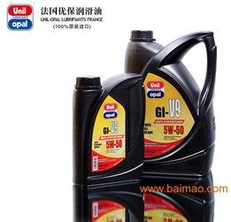 进口润滑油 生产厂家、价格及选购指南