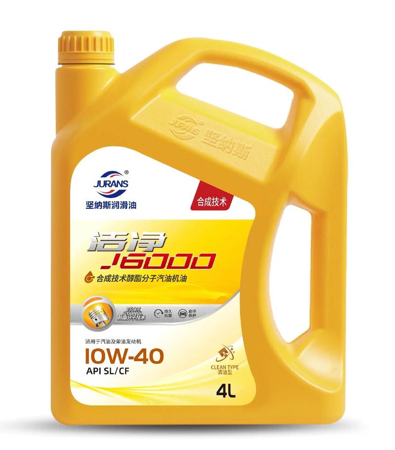 坚纳斯润滑油汽机油产品包装 品牌力量与专业品质的视觉呈现