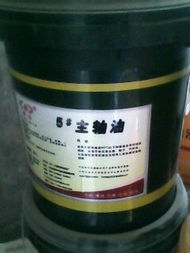 青岛润可达经贸 其他工业润滑油产品列表