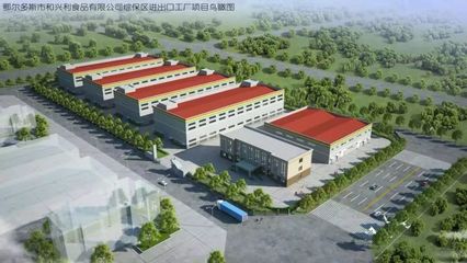 综保开放促发展，维修赋能强引擎——鄂尔多斯综保区项目建设侧记