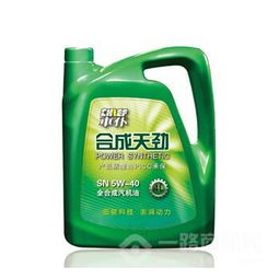 车仆润滑油加盟费用解析——一路商机网助力汽车用品创业