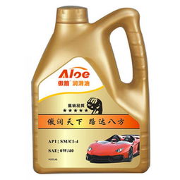 美孚润滑油在机动车维修中的健康安全实践